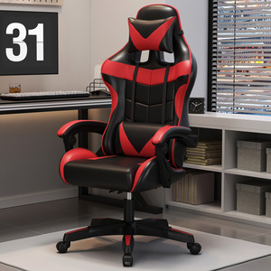 Modern E-sports Gaming <strong>Chair</strong> Home Internet Cafe Computer <strong>Swivel</strong> <strong>Leather</strong> <strong>Chair</strong> Elastic Office <strong>Swivel</strong> Gaming <strong>Chair</strong> - Product Image 1
