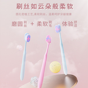 Cepillo de dientes Molar Shine con cabezal ancho de 100 orificios y cerdas suaves para adultos, cepillo manual - Product Image 2