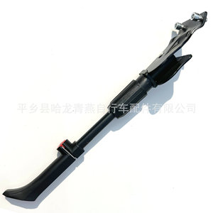 Soporte lateral de hierro engrosado ajustable de dos orificios para bicicleta de montaña - Product Image 3