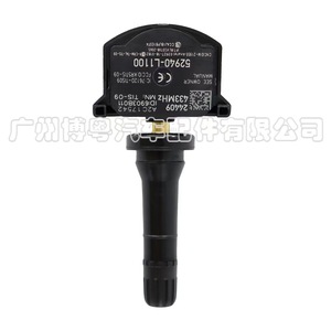 Hyundai 52940-L1100 <b>Tpms</b> Sensor 433Mhz External For Sonata K5 - Product Image 4
