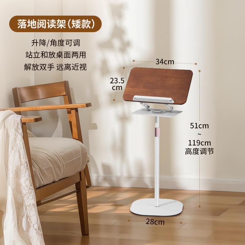 ขาตั้งพื้น รุ่นพื้นฐาน สีขาว 51x11x9 ซม.