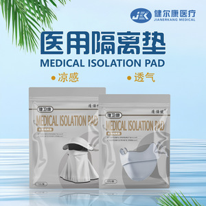 หน้ากากป้องกันแสงแดดแบบเต็มหน้า UPF50+ สำหรับขับรถกลางแจ้ง ปั่นจักรยาน ผ้าคลุมคอ สำหรับผู้ใหญ่ทุกเพศ - Product Image 5