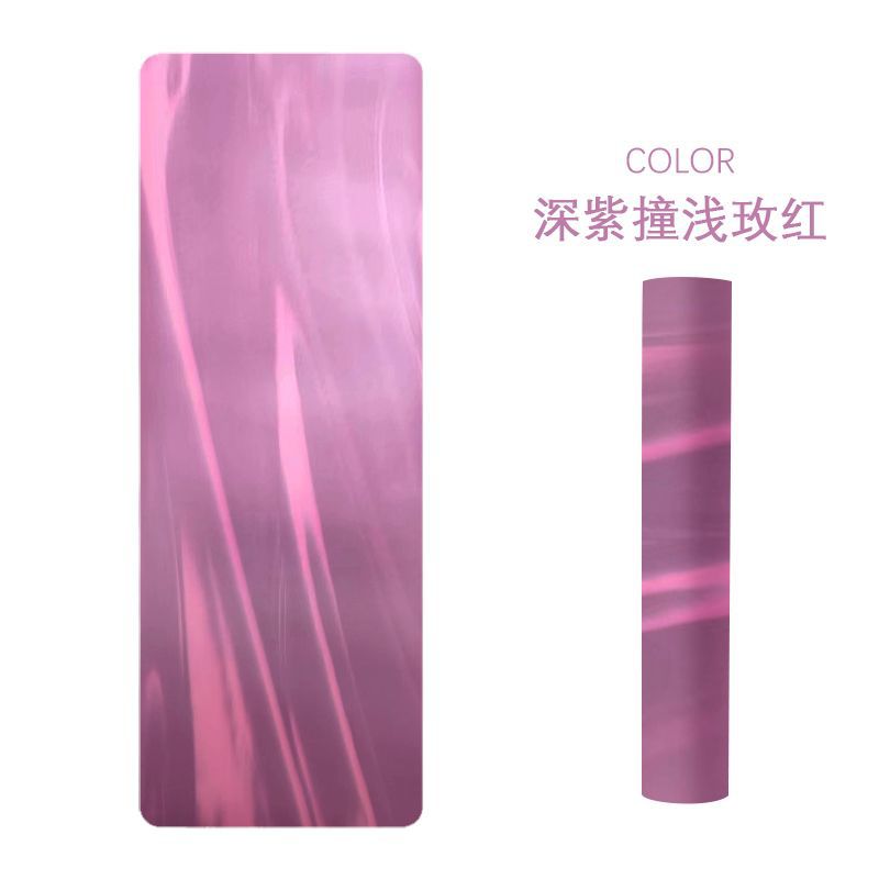 [Standard style - light purple paired with light rose red.]