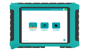 Probador de Módulo de Rebote de Bola Caída - Diseño Patentado para Pruebas de Subsuelo de Carreteras y Ferrocarriles - Product Image 2