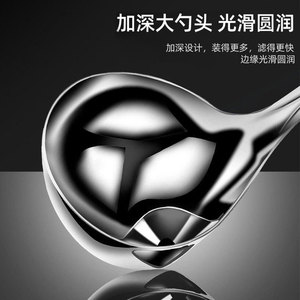 Cuchara separadora de aceite de acero inoxidable 304, colador de aceite de cocina engrosado, cuchara para sopa con orificio para colgar, para uso doméstico - Product Image 5