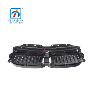 Parrilla de radiador superior delantera obturador de aire activo con Motor Compatible para <span class=keywords><strong>BMW</strong></span> 5 Series G38 51137497281 soporte de rejilla - Product Image 3