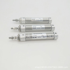 Mini-cylindre pneumatique en acier inoxydable SMC CDJ2B16-15, type stylo - Product Image 3