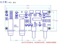 Digital Mikrofon Amplifier Papan PT2399 Karaoke Papan Reverb Preamplifier Reverberator NE5532 DC 12V-24V