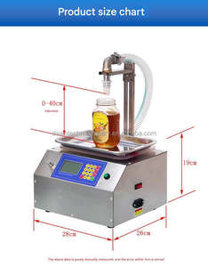 Machine de remplissage semi-automatique Yunqingtech pour pâtes visqueuses, miel, huile de cuisson, graisse de porc, sauce chocolat, sirop, pâte de sésame, huile pour engrenages - Product Image 3