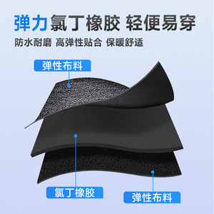 Chaleco Salvavidas de Neopreno para Adultos HUAZHITUO, Alta Flotabilidad, para Pesca, Surf y Paddleboarding - Product Image 5