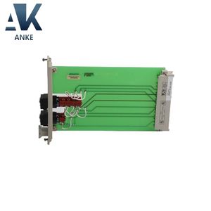 10311/2/1 Módulo de control/reinicio Honeywell FSC - Product Image 3