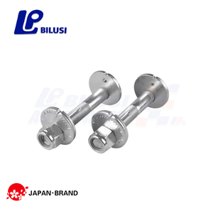 Precio de Fábrica Bilusi, Piezas de Repuesto para Automóviles, Perno de Camber 54580-VW00A 54559-2S40A 08918-6441A 54580-VW000 para NISSAN ATLAS - Product Image 1