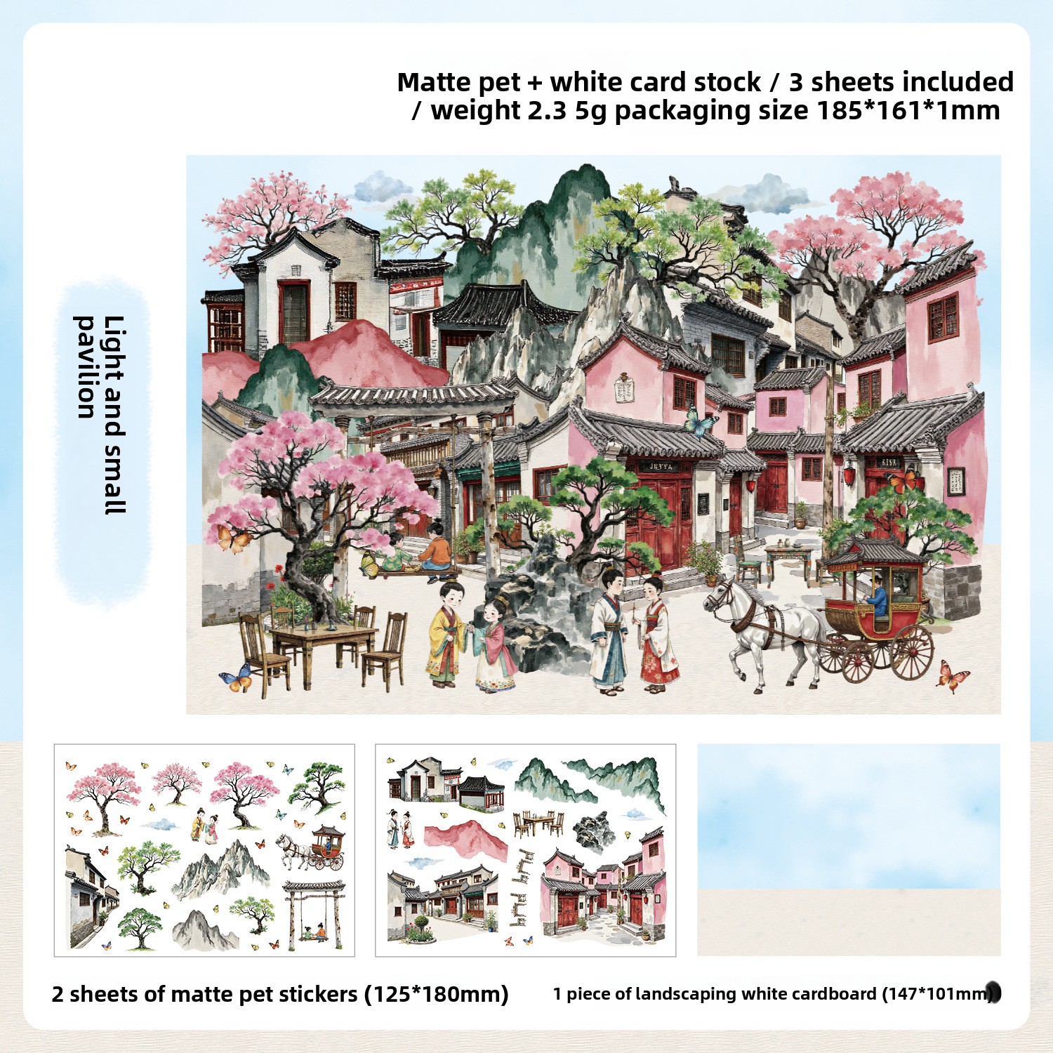 A Whispering Pavilion