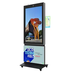 Ngoài Trời Có Thể Đọc Được LCD Video Player IP65 Tầng Thường Vụ Wall Mount 32 43 49 55 65 75 86 Inch Quảng Cáo Kỹ Thuật Số Biển