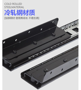 Overhang sliding guide rail heavy overhang sliding track coffee <b>table</b> sliding and moving hidden track guide rail - Product Image 2