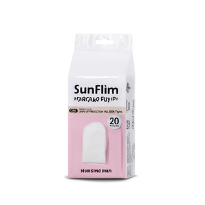 Protège-slip Sunslim, paquet de 40, extrait de riz, protection UV, tous types de peau - Product Image 2