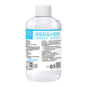 น้ำเกลือนิเบลิ 250 มล. โซเดียมคลอไรด์ 0.9% สำหรับทำความสะอาดภายนอก - Product Image 1