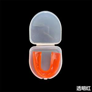 Protector bucal <span class=keywords><strong>de</strong></span> silicona <span class=keywords><strong>para</strong></span> <span class=keywords><strong>boxeo</strong></span>, protector <span class=keywords><strong>de</strong></span> gel deportivo personalizado EVA MMA, entrenamiento <span class=keywords><strong>de</strong></span> combate, <span class=keywords><strong>protectores</strong></span> <span class=keywords><strong>de</strong></span> goma - Product Image 3