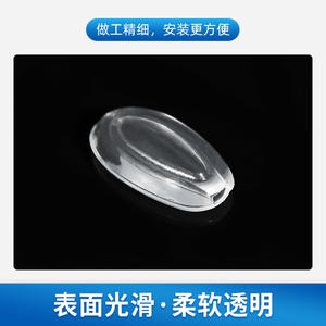 <span class=keywords><strong>Almohadillas</strong></span> nasales <span class=keywords><strong>para</strong></span> <span class=keywords><strong>gafas</strong></span>, inserto de silicona transparente, flexible, ultraligero, accesorios <span class=keywords><strong>para</strong></span> monturas de <span class=keywords><strong>gafas</strong></span> <span class=keywords><strong>para</strong></span> niños - Product Image 3