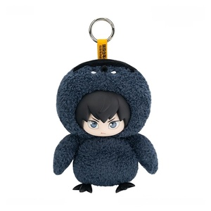 Original GONE Hai <span class=keywords><strong>Kyu</strong></span> el contenedor de basura serie de batalla serie de felpa de vinilo colgante Plushies caja misteriosa - Product Image 1