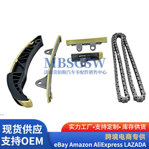 Timing Chain <b>Kit</b> 6 Pieces For G4LA <b>Engine</b> 2430003000 OE Replacement Part - Product Image 3