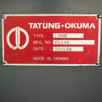 Articles d'occasion de précision ultra-élevée, tour CNC Okuma L390E pour le tournage de pièces d'arbre de moyenne taille et de haute précision.
