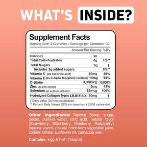 Complément alimentaire en gommes beauté extra-fortes, biotine, glutathion, collagène, peptides pour les cheveux, la peau et les ongles - Product Image 2
