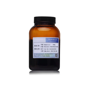 Catalizzatore <span class=keywords><strong>metallico</strong></span> di platino e palladio 99.95% catalizzatore di rutenio metallo in polvere di rutenio catalizzatore, polvere di rutenio - Product Image 1