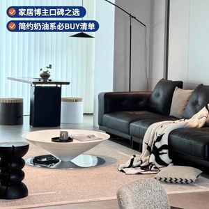 <span class=keywords><strong>Table</strong></span> <span class=keywords><strong>basse</strong></span> flottante de style français, crémeuse, en forme de soucoupe volante, conique, artistique, minimaliste, pour salon, usage domestique, en métal - Product Image 4
