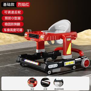 2025 nuevo Andador <span class=keywords><strong>de</strong></span> bebé multifuncional Anti-O-Legs <span class=keywords><strong>juguetes</strong></span> <span class=keywords><strong>de</strong></span> plástico plegables <span class=keywords><strong>para</strong></span> niños <span class=keywords><strong>para</strong></span> andadores <span class=keywords><strong>de</strong></span> bebé <span class=keywords><strong>de</strong></span> 6-18 <span class=keywords><strong>meses</strong></span> - Product Image 6