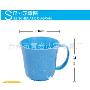 Molde de plástico para vasos de café, moldeo por inyección de múltiples cavidades para artículos de uso diario - Product Image 3