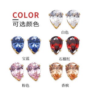 เพชรรูปหยดน้ำเซอร์คอน ขนาด 10x14 มม. สีทองขาว ฐาน K แบบหนามเตย สำหรับทำเครื่องประดับผม DIY - Product Image 5