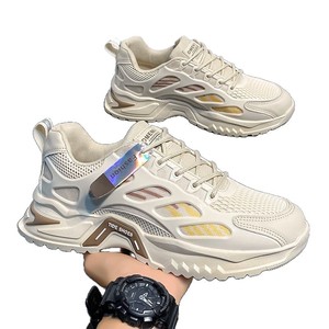 Zapatos Deportivos Casuales de Verano para Hombre, Estilo Coreano, Transpirables, de Malla, Combinables con Todo, con Suela Gruesa, Nueva Colección - Product Image 5