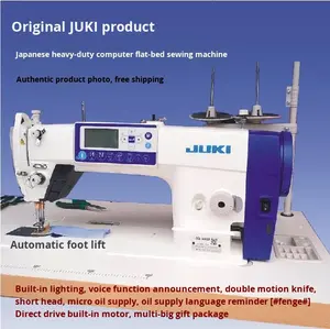 सुई फ़ीड धातु निर्माण के साथ भारी शुल्क DDL-8000A कम्प्यूटरीकृत औद्योगिक फ्लैट सिलाई मशीन - Product Image 5