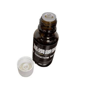 Aerosol de revestimiento cerámico para coche - Product Image 4