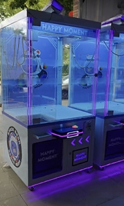 Exquisite Indoor Giant <b>Claw</b> <b>Machine</b> Coin Operated Toy Crane Wholesale Vending <b>Machine</b> Arcade <b>Game</b> Prize Plush Toy Made of Metal - Product Image 2
