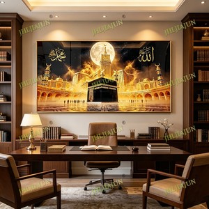 Factory Custom Muslim Kaaba Wall Art Holy City Makkah <b>Islamic</b> Home Decoration Ramadan Eid Gift LED Crystal Porcelain Painting - Product Image 3
