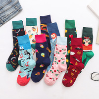 Chaussettes de compression fantaisie en coton personnalisées antidérapantes et antibactériennes jetables pour hommes d'affaires