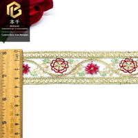 LEIXUSI 3,7 cm Dentelle brodée de paillettes géométriques, Cordon en corde de dentelle pour accessoires de bricolage de vêtements ethniques Dai pour enfants