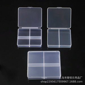 กล่องเก็บของพลาสติกใส PP 4 ช่อง สำหรับเก็บเครื่องประดับ อุปกรณ์ตกปลา อะไหล่ กล่องจัดระเบียบบนโต๊ะ - Product Image 1