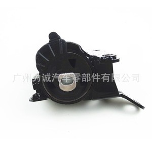 Used 3-Piece <b>Engine</b> <b>Mount</b> Set for Mazda CX-5 2.5 KR15-39-060A KR12-39-040A Rubber Aluminium Material Compatible Accord A6 Models - Product Image 3