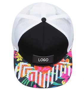 หมวกแก๊ป 5 แผง ทรงแบน ปักโลโก้ยาง ผ้าแคนวาสตาข่าย แบบ Snapback สำหรับผู้ใหญ่ ลายดอกไม้ สไตล์สปอร์ต ธุรกิจ ลำลอง เหมาะสำหรับเล่นเบสบอล - Product Image 2