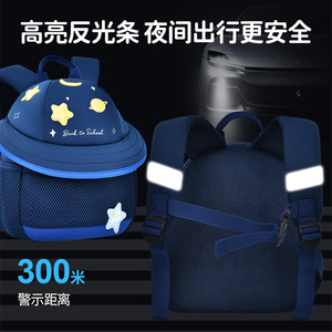 Zm Baby Kindergarten <b>Backpack</b> 13 Inches Neoprene Waterproof <b>School</b> Bag For Children Anime Cartoon Design Unisex - Product Image 4