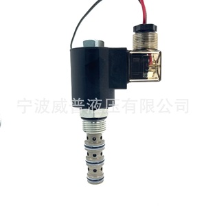 Válvula Solenoide DHF10-241, Válvula de Cartucho de Cuatro Vías, Accesorio Hidráulico de Acero al Carbono - Product Image 4