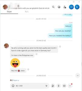 欧盟仓库DDP快速运输LF280ah 290ah全新a级太阳能电池3.2v 280ah - Product Image 5