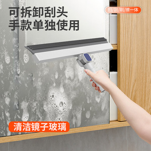 Bathroom Floor Squeegee Magic Broom EVA Material Durable For Wet And Dry Use Gray - Product Image 3