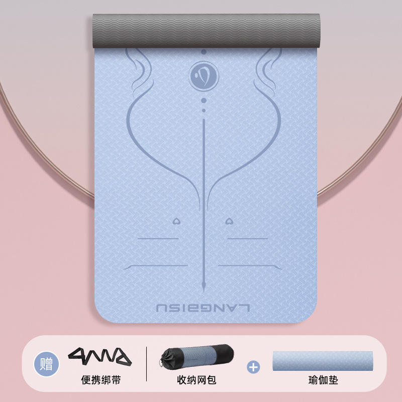 สีชมพูอ่อน - สีพื้น - พร้อมสายรัด