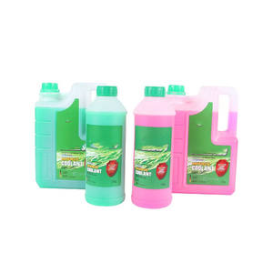 <span class=keywords><strong>Liquide</strong></span> de refroidissement moteur <span class=keywords><strong>antigel</strong></span>, <span class=keywords><strong>liquide</strong></span> de refroidissement de radiateur vert, rouge, rose, huile de base, huile de compresseur, grades de viscosité SAE, toutes saisons - Product Image 4