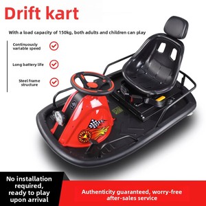 El mejor <span class=keywords><strong>precio</strong></span> para el nuevo 36V 350W <span class=keywords><strong>Crazy</strong></span> Kart XLOriginal Drift Go <span class=keywords><strong>Cart</strong></span> para adultos y niños OEM y ODM compatibles - Product Image 4