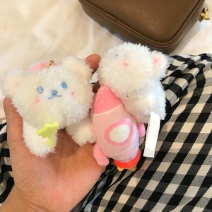 Mini orso di peluche adorabile dal design personalizzato personalizzato con portachiavi giocattolo <span class=keywords><strong>luna</strong></span> - Product Image 5